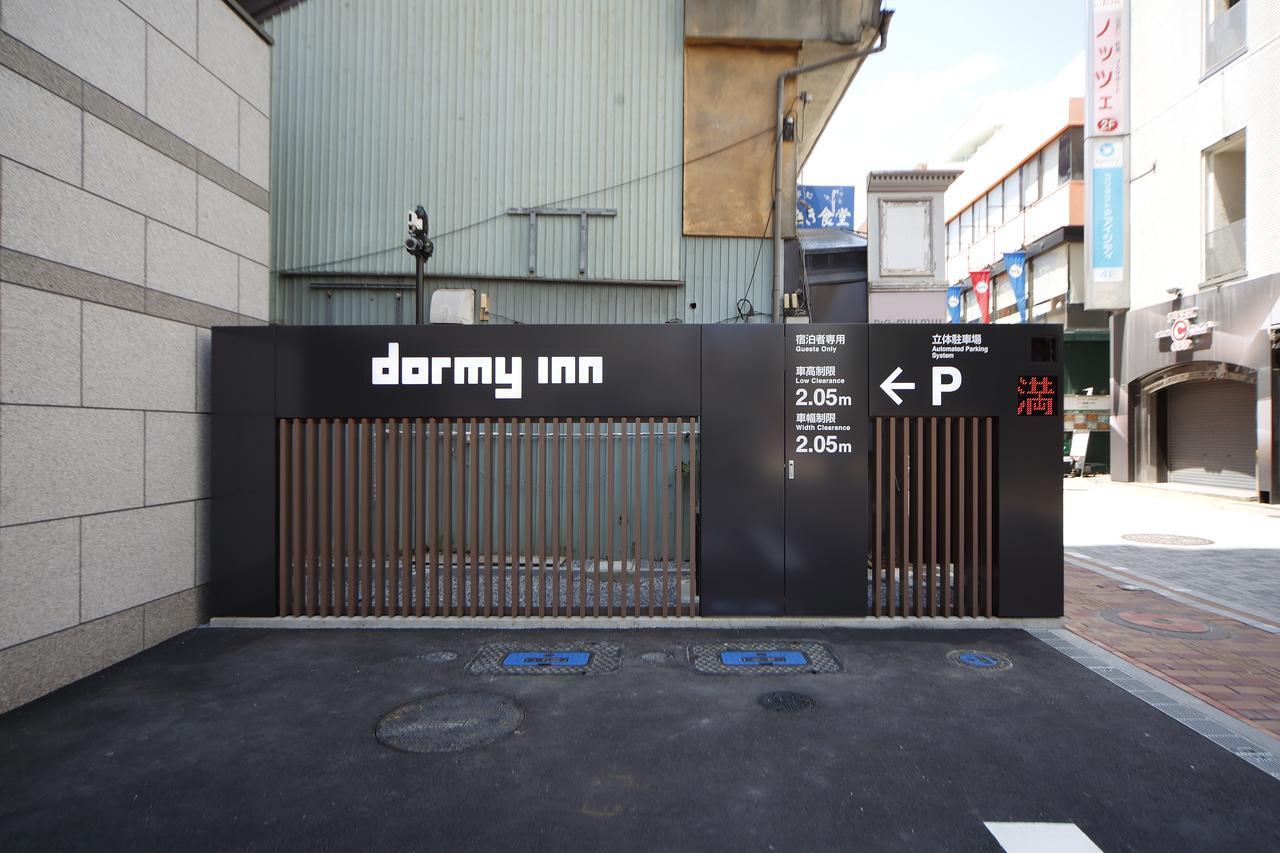 Dormy Inn Nagano Exteriör bild