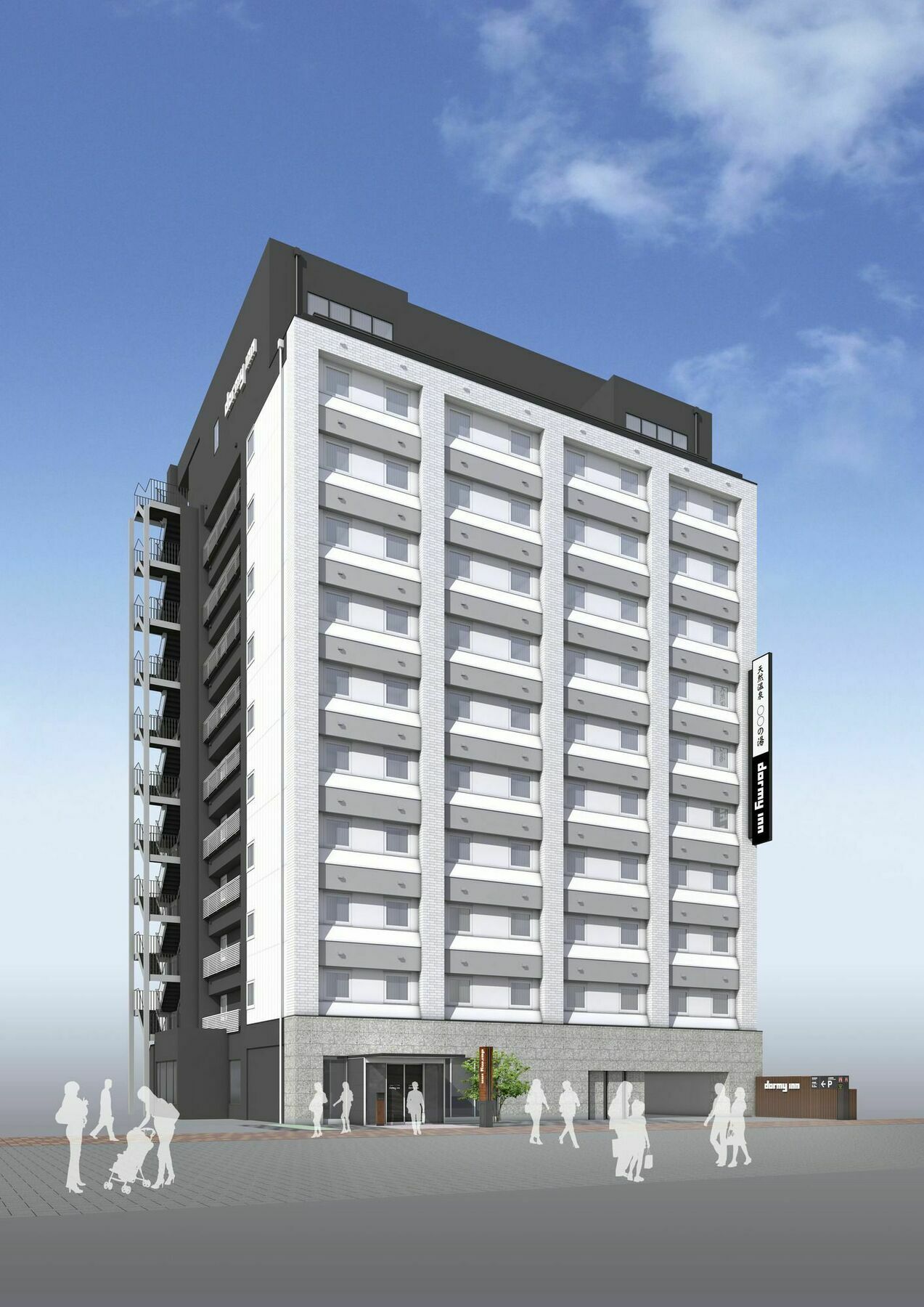 Dormy Inn Nagano Exteriör bild